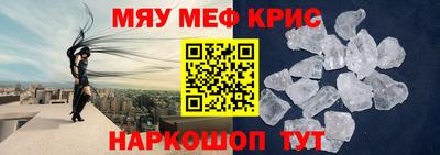 мдпв Краснодар