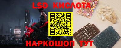 мдпв Краснодар