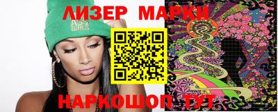 мдпв Краснодар