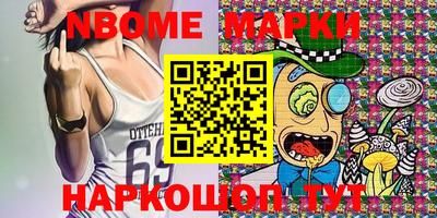 мдпв Краснодар