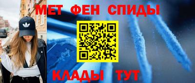 каннабис Краснокаменск