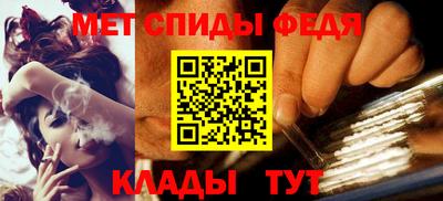 мдпв Краснодар
