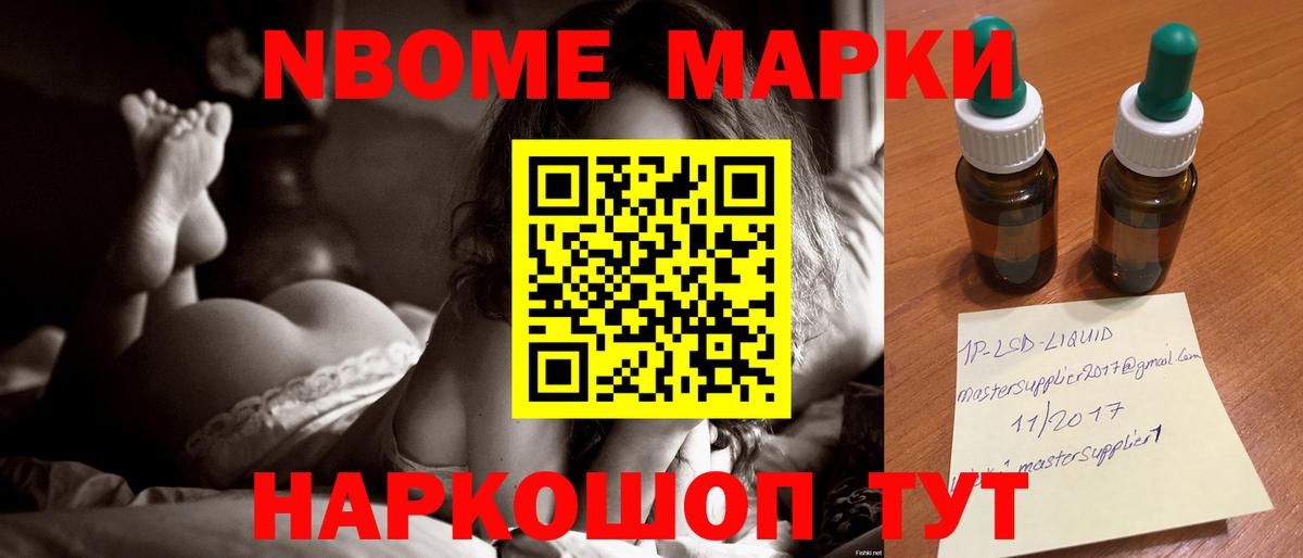 Пятигорск  ЛСД экстази ecstasy  LSD-25 экстази  ЛСД экстази ecstasy  Вход с VPN 
